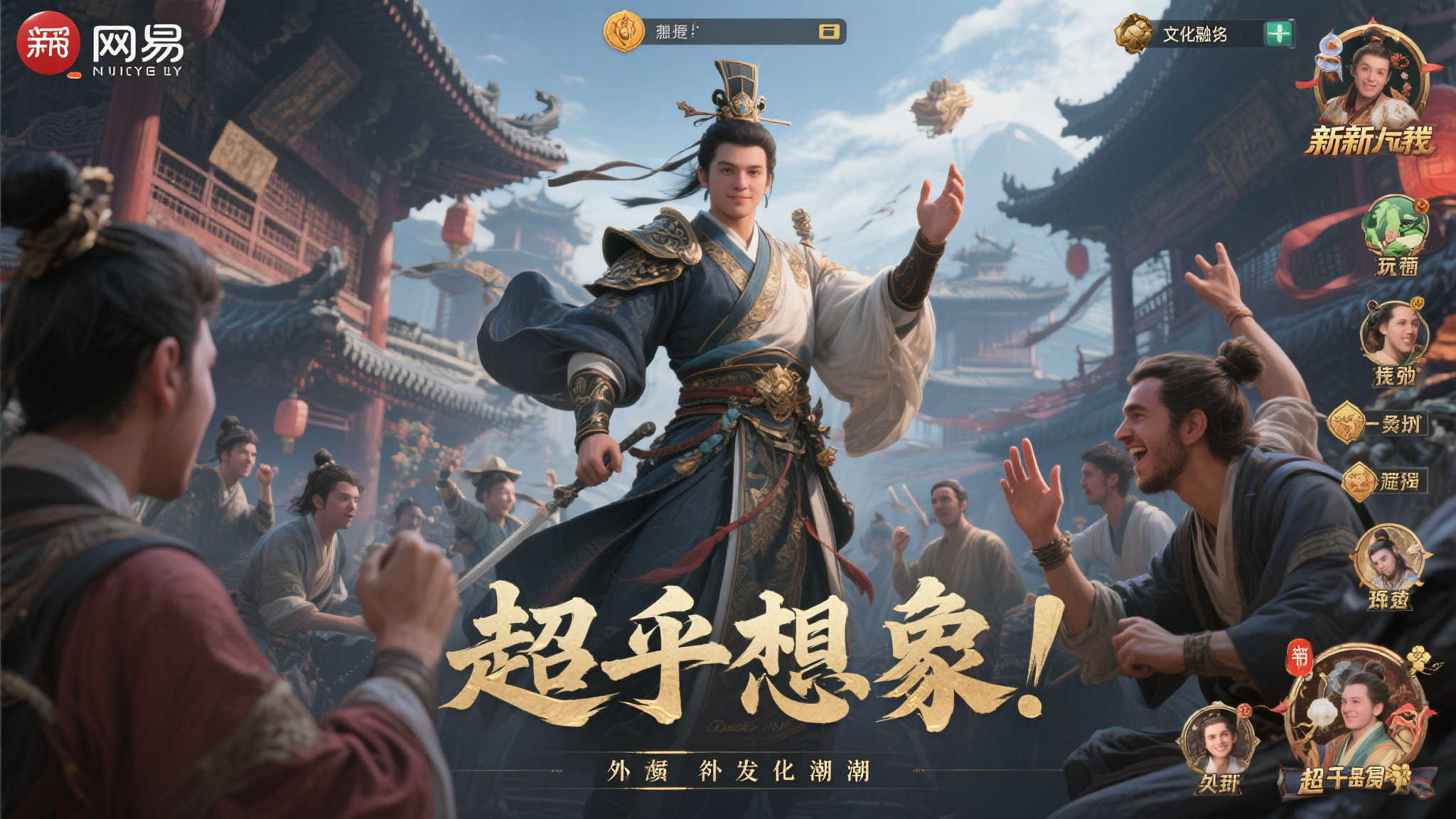 了解赏金女王模模拟器