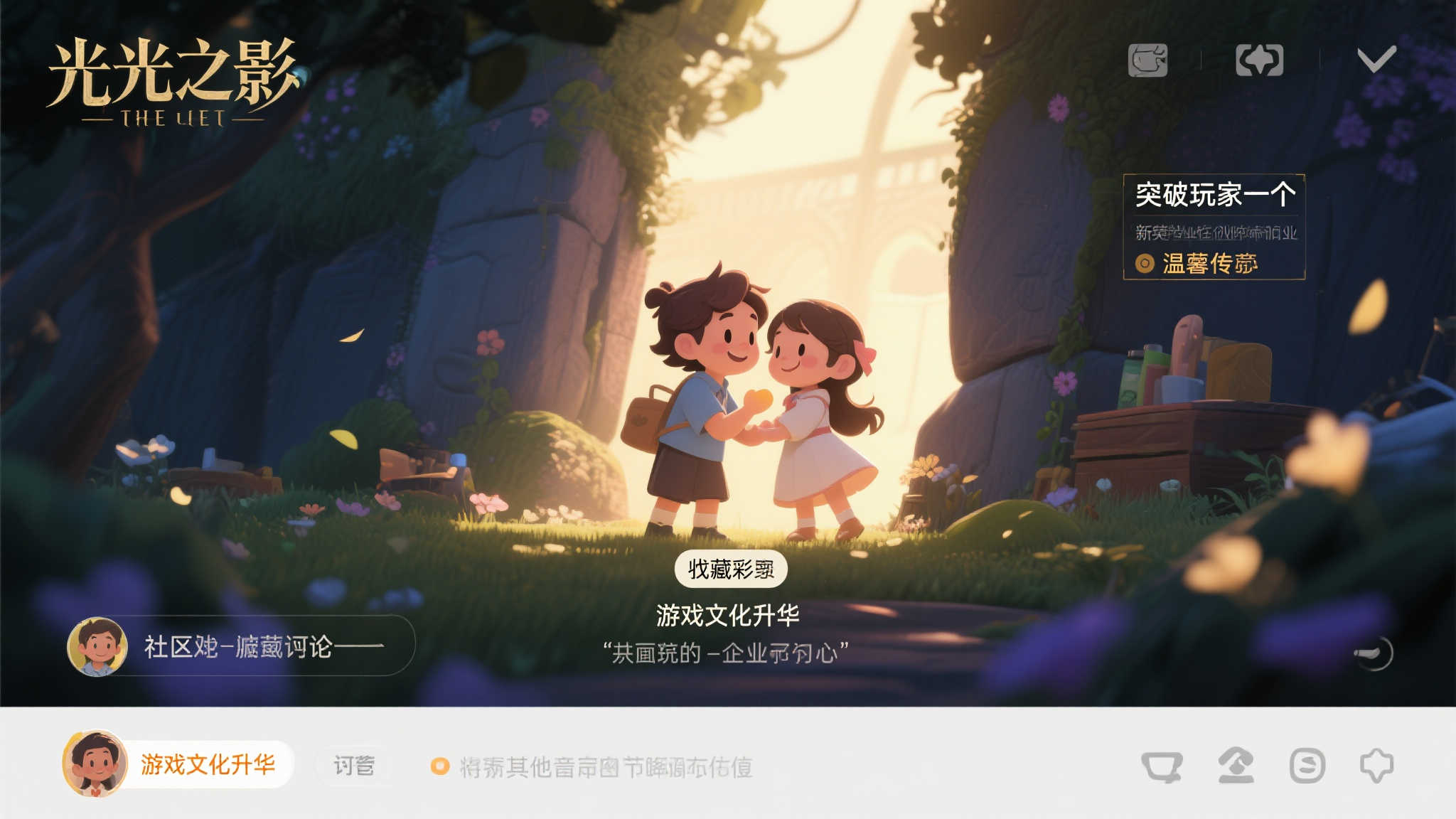 了解赏金女王模模拟器